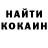 МЕТАДОН кристалл Bo V