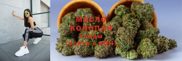 PSILOCYBIN Киреевск