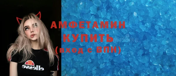 соль ск Корсаков