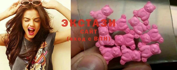 не бодяженный Кодинск