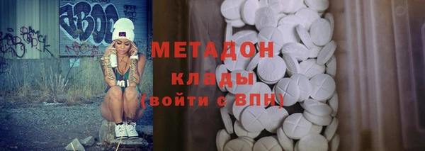 PSILOCYBIN Киреевск