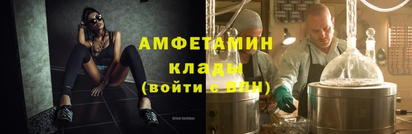 кокаин перу Козельск