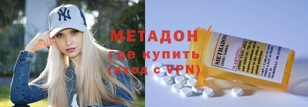 не бодяженный Киренск