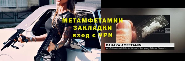 PSILOCYBIN Киреевск