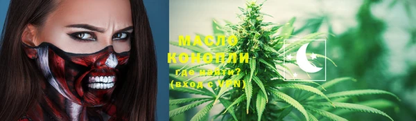 не бодяженный Киренск