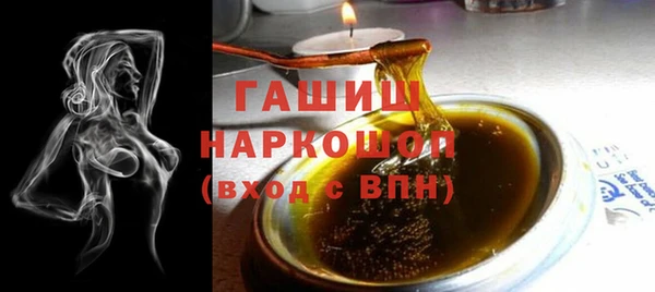скорость mdpv Карталы