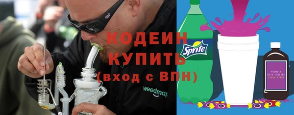 кокаин перу Козельск