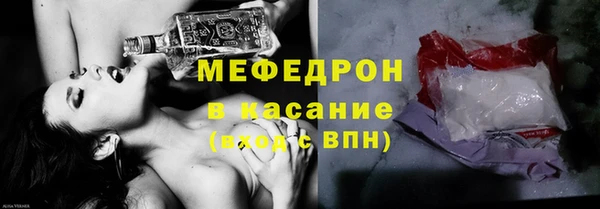 хмурый Касимов