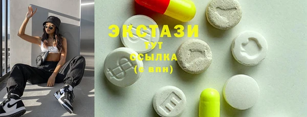 PSILOCYBIN Киреевск