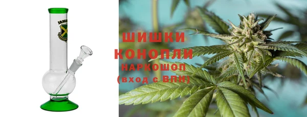 не бодяженный Кодинск