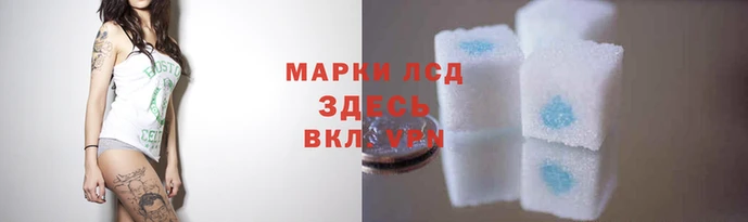 метамфетамин Кинешма