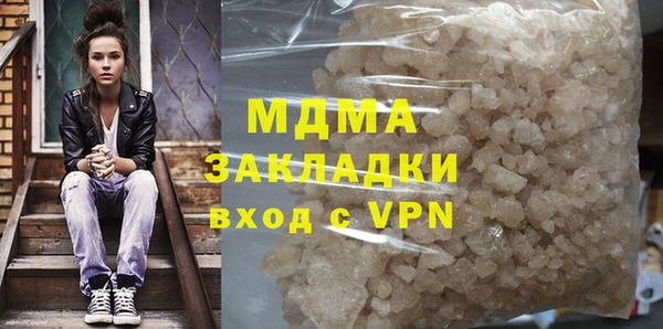прущая мука Лихославль