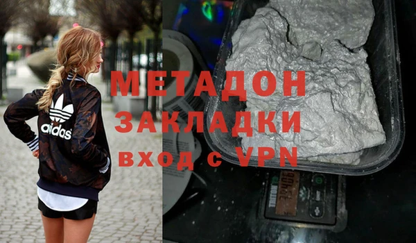 PSILOCYBIN Киреевск
