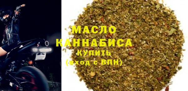 не бодяженный Кодинск