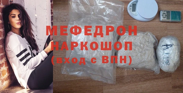 PSILOCYBIN Киреевск