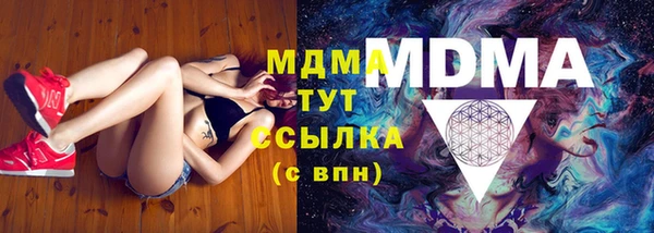 не бодяженный Киренск