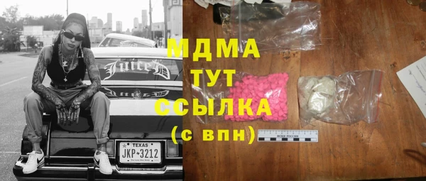не бодяженный Киренск