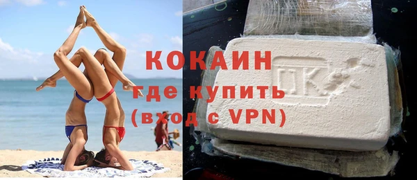 хмурый Касимов