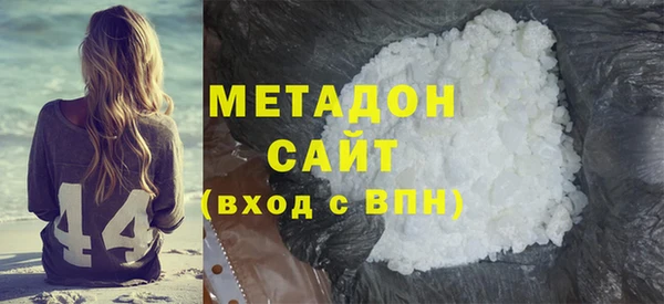 PSILOCYBIN Киреевск