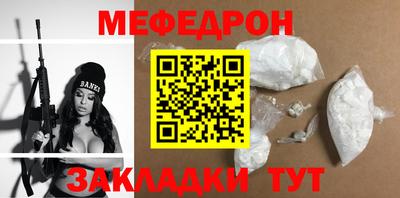 a pvp Гагарин