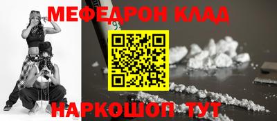стаф Гатчина