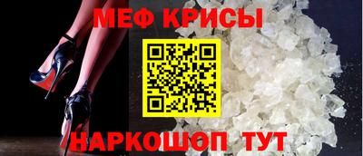 a pvp Гагарин