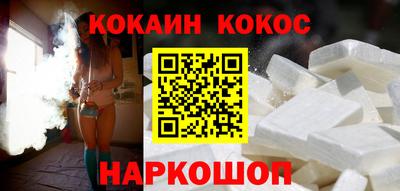 а пвп мука Гай
