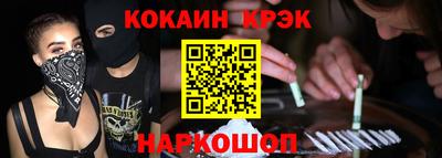 a pvp Гагарин