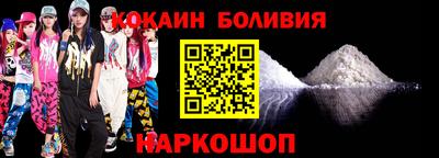 a pvp Гагарин