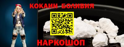 стаф Гатчина