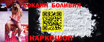 а пвп мука Гай