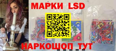 а пвп мука Гай