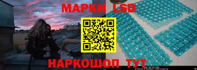 а пвп мука Гай