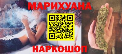 а пвп мука Гай