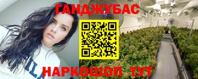 а пвп мука Гай