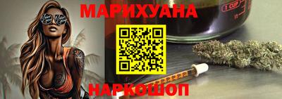 а пвп мука Гай