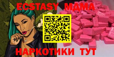 a pvp Гагарин
