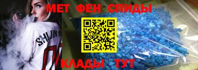 стаф Гатчина