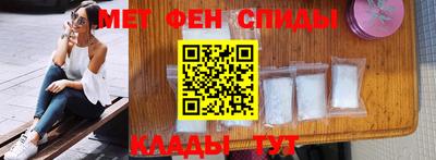 а пвп мука Гай