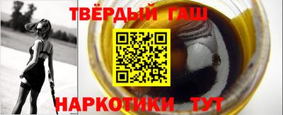 a pvp Гагарин