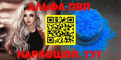 стаф Гатчина