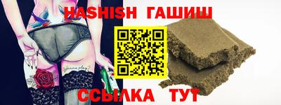 a pvp Гагарин