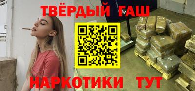 a pvp Гагарин