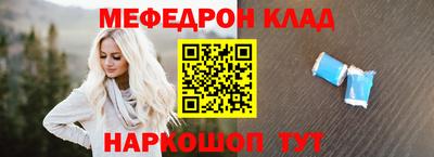 стаф Гатчина