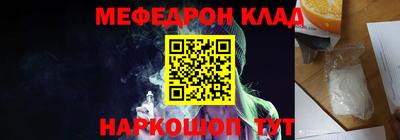 стаф Гатчина